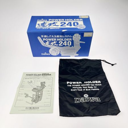 DAIWA ダイワ ロッドホルダー パワーホルダー速攻240 04200042