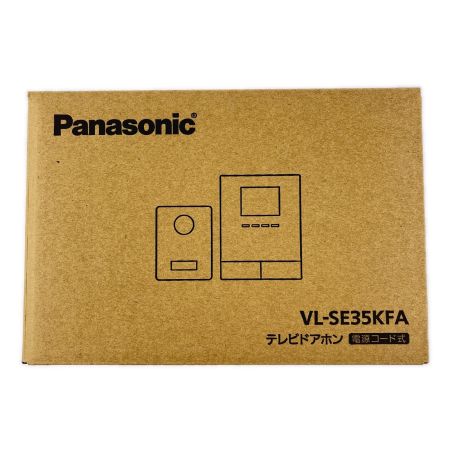  Panasonic パナソニック テレビドアホン 電源コード式 VL-SE35KFA 開封未使用品