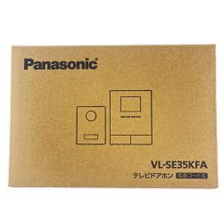 ▽▽ Panasonic パナソニック テレビドアホン 電源コード式 VL-SE35KFA 開封未使用品 Sランク