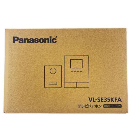 Panasonic パナソニック テレビドアホン 電源コード式 VL-SE35KFA 開封未使用品