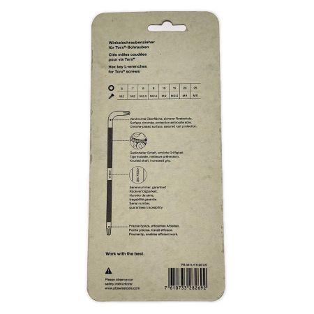 PB SWISS TOOLS スイスツールズ ローレット入L型 ヘクスローブレンチセット 3411.H6-25CN3