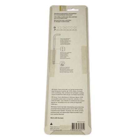  PB SWISS TOOLS スイスツールズ ボール付ロング六角棒レンチセット 212.LH-6CN