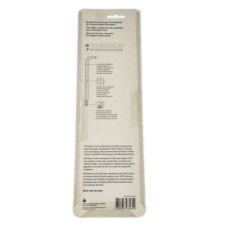  PB SWISS TOOLS スイスツールズ ボール付ロング六角棒レンチセット 212.LH-6CN