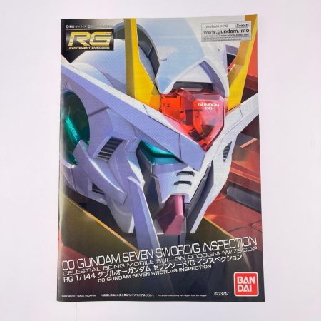  BANDAI バンダイ RG 1/144 ダブルオーガンダム セブンソード/G インスペクション 未組立品