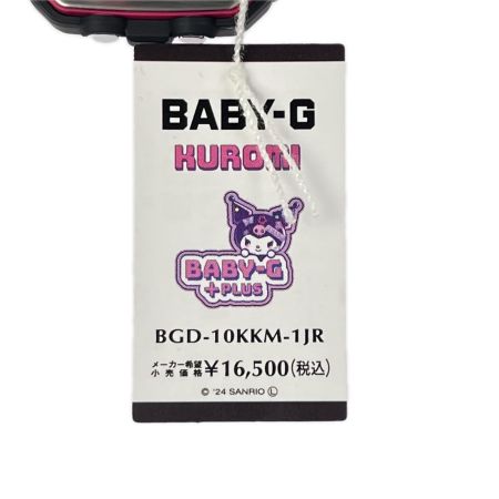 CASIO カシオ BABY-G 30周年記念 クロミコラボモデル BGD-10KKM-1JR