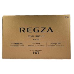 ▽▽ TVS REGZA レグザ 32V型 ハイビジョン液晶テレビ 2026年製 32V35S 未開封品 Nランク