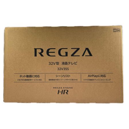  TVS REGZA レグザ 32V型 ハイビジョン液晶テレビ 2026年製 32V35S 未開封品