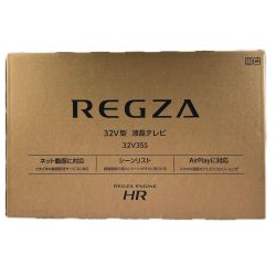 ▽▽ TVS REGZA レグザ 32V型 ハイビジョン液晶テレビ 2026年製 32V35S 未開封品 Nランク