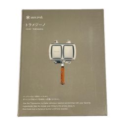 ▽▽ snowpeak スノーピーク ホットサンドクッカー トラメジーノ GR-009R 未開封品 Nランク