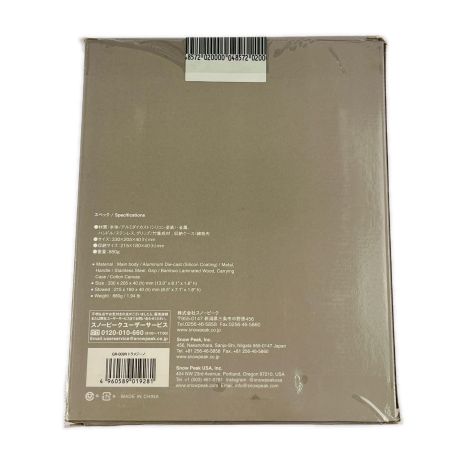  snowpeak スノーピーク ホットサンドクッカー トラメジーノ GR-009R 未開封品