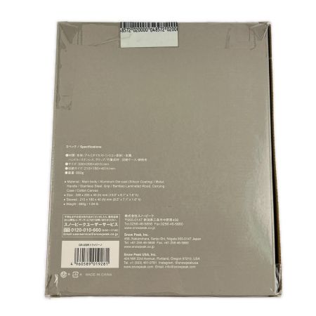 snowpeak スノーピーク ホットサンドクッカー トラメジーノ GR-009R 未開封品