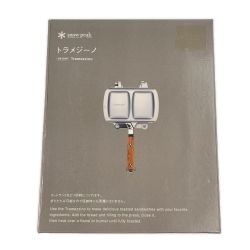 ▽▽ snowpeak スノーピーク ホットサンドクッカー トラメジーノ GR-009R 未開封品 Nランク