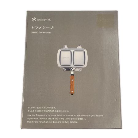  snowpeak スノーピーク ホットサンドクッカー トラメジーノ GR-009R 未開封品