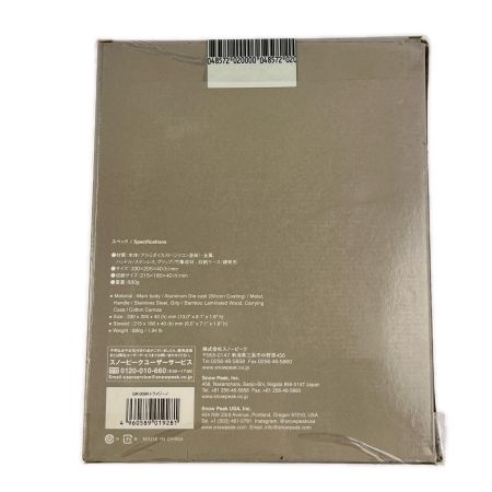  snowpeak スノーピーク ホットサンドクッカー トラメジーノ GR-009R 未開封品