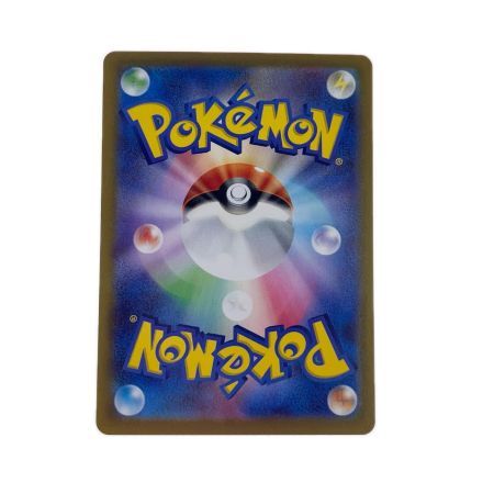  ポケモンカード イーブイ 755/742