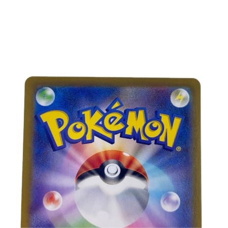  ポケモンカード イーブイ 755/742