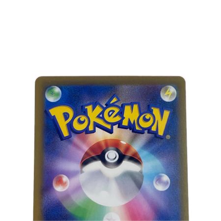   ポケモンカード メガレックウザex 095/076SR