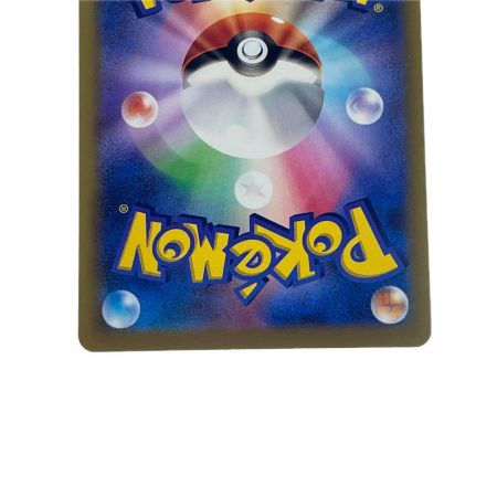   ポケモンカード メガレックウザex 095/076SR