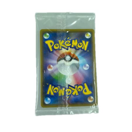   ポケモンカード ピカチュウ 208/S-P ポケカ