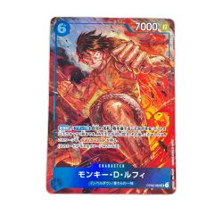ワンピース モンキー・D・ルフィ OP02-062SR Cランク