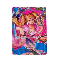 ワンピース シャーロット・プリン SPOP06-047R Cランク