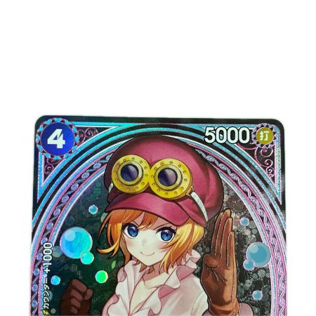 ワンピース コアラ SPEB03-042SR