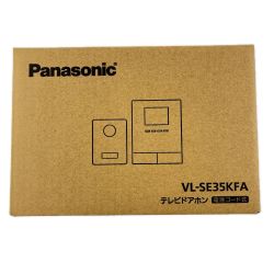Panasonic パナソニック テレビドアホン 電源コード式 VL-SE35KFA 開封未使用品 Sランク