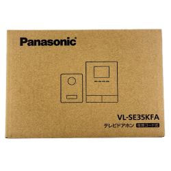 Panasonic パナソニック テレビドアホン 電源コード式 VL-SE35KFA 開封未使用品 Sランク