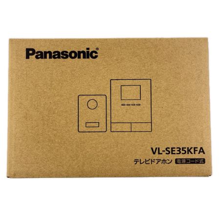 Panasonic パナソニック テレビドアホン 電源コード式 VL-SE35KFA 開封未使用品