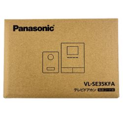 Panasonic パナソニック テレビドアホン 電源コード式 VL-SE35KFA 開封未使用品 Sランク
