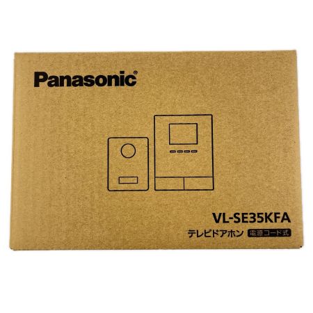 Panasonic パナソニック テレビドアホン 電源コード式 VL-SE35KFA 開封未使用品