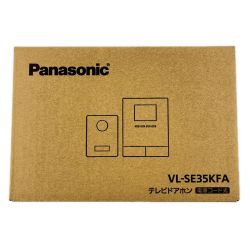 Panasonic パナソニック テレビドアホン 電源コード式 VL-SE35KFA 開封未使用品 Sランク