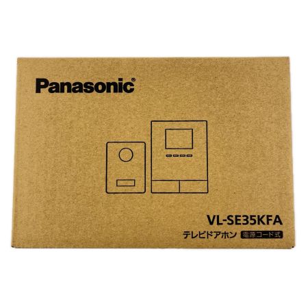 Panasonic パナソニック テレビドアホン 電源コード式 VL-SE35KFA 開封未使用品