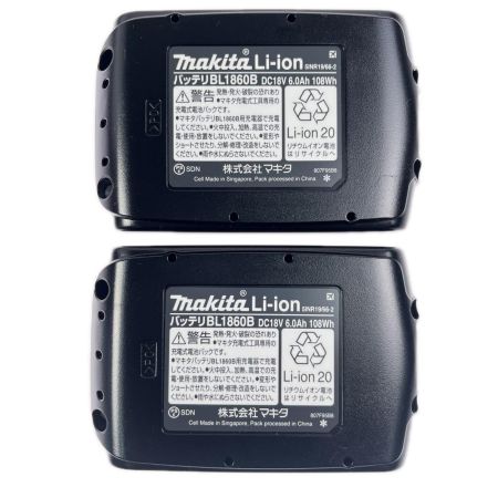 MAKITA マキタ 充電式インパクトドライバ 18V 6.0Ah TD173DGXTB ターコイズブルー