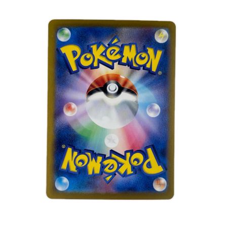 ポケモンカード ニンフィアex 212/187SAR ポケカ