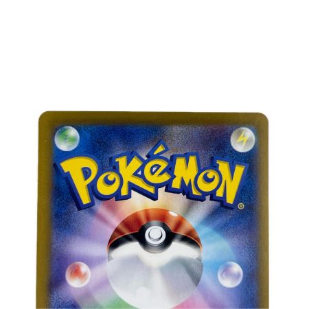 ポケモンカード ニンフィアex 212/187SAR ポケカ