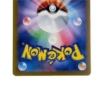 ポケモンカード ニンフィアex 212/187SAR ポケカ