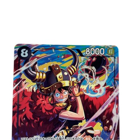 ワンピース モンキー・D・ルフィ パラレル OP17-093SR