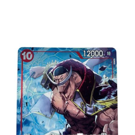 ワンピース エドワード・ニューゲート パラレル OP17-005SR