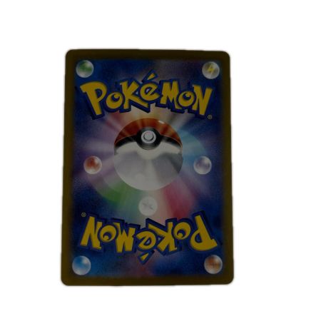 ポケモンカード Nのゾロアークex 127/100SAR ポケカ