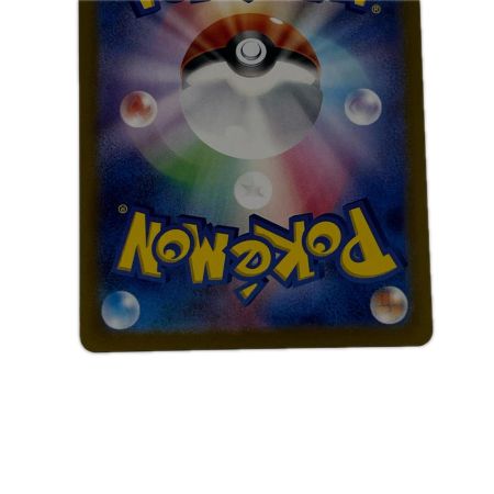 ポケモンカード リーリエのピッピex 126/100SAR ポケカ