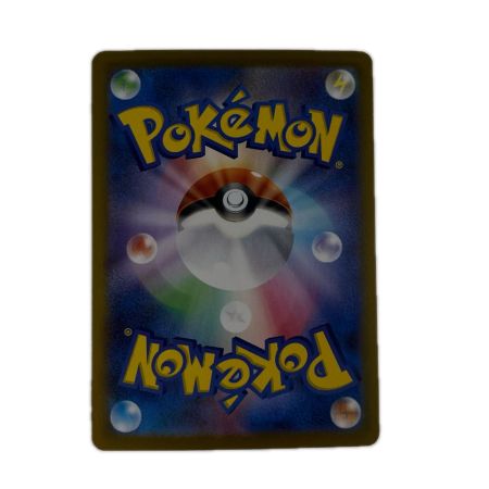 ポケモンカード メガエンフォーex 762/742 ポケカ