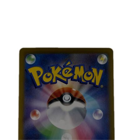 ポケモンカード メガエンフォーex 762/742 ポケカ