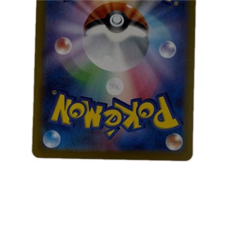 ポケモンカード メガエンフォーex 762/742 ポケカ