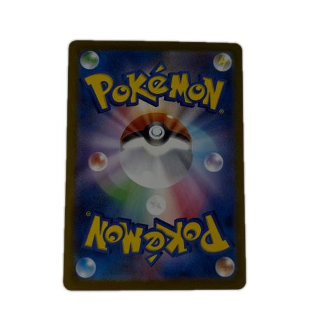 ポケモンカード エーフィex 211/187SAR ポケカ