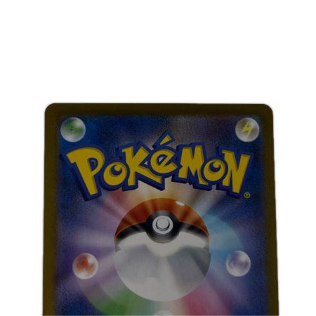 ポケモンカード エーフィex 211/187SAR ポケカ