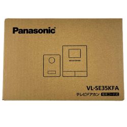 Panasonic パナソニック テレビドアホン 電源コード式 VL-SE35KFA 開封未使用品 Sランク