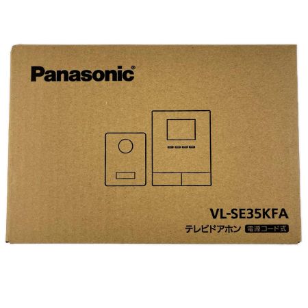 Panasonic パナソニック テレビドアホン 電源コード式 VL-SE35KFA 開封未使用品
