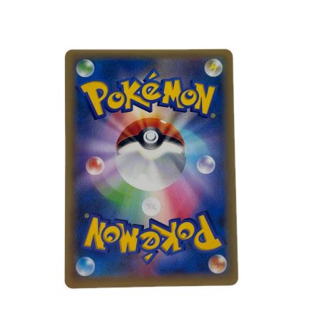 ポケモンカード MレックウザEX 024/025 ポケカ