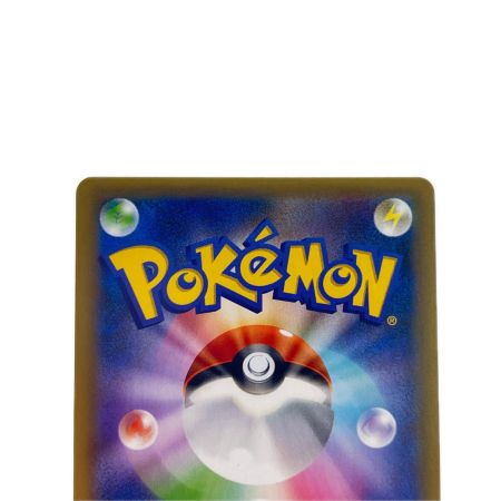 ポケモンカード MレックウザEX 024/025 ポケカ